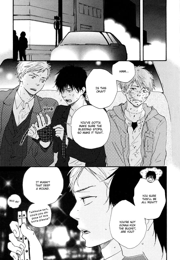 Read Like The Beast chapter 9.2 image 12 on Lezhin