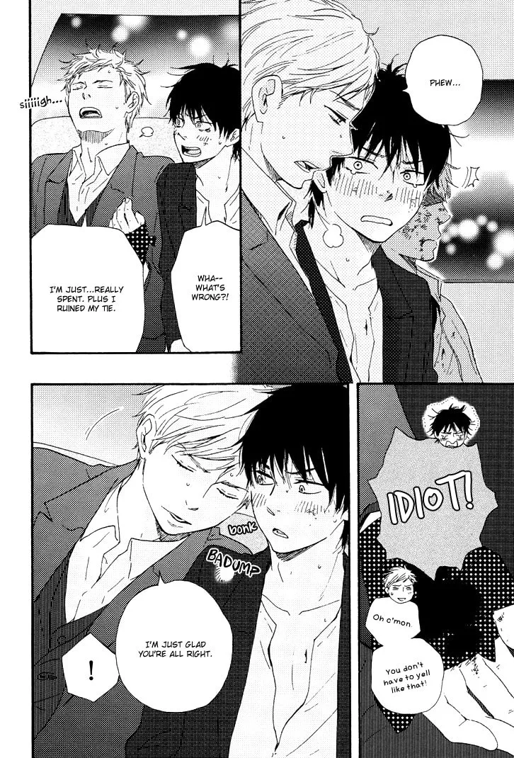 Read Like The Beast chapter 9.2 image 13 on Lezhin