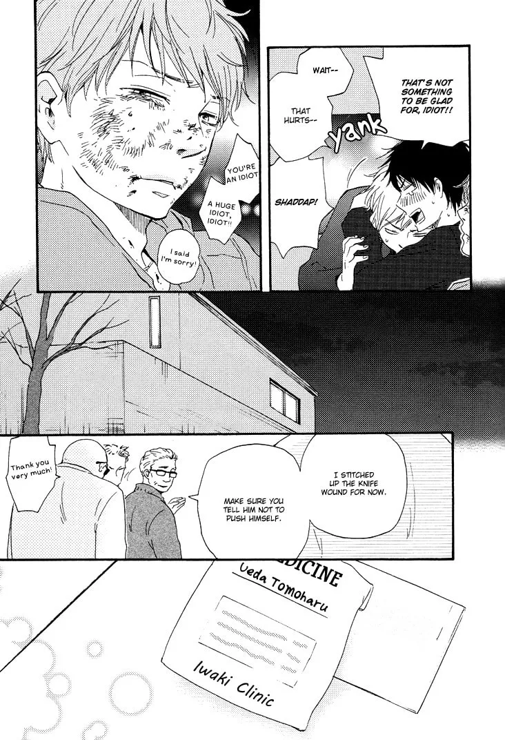 Read Like The Beast chapter 9.2 image 14 on Lezhin