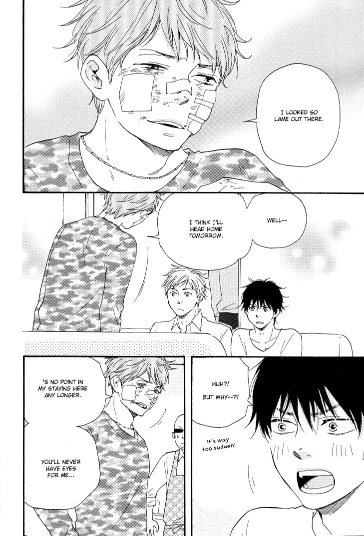 Read Like The Beast chapter 9.2 image 17 on Lezhin