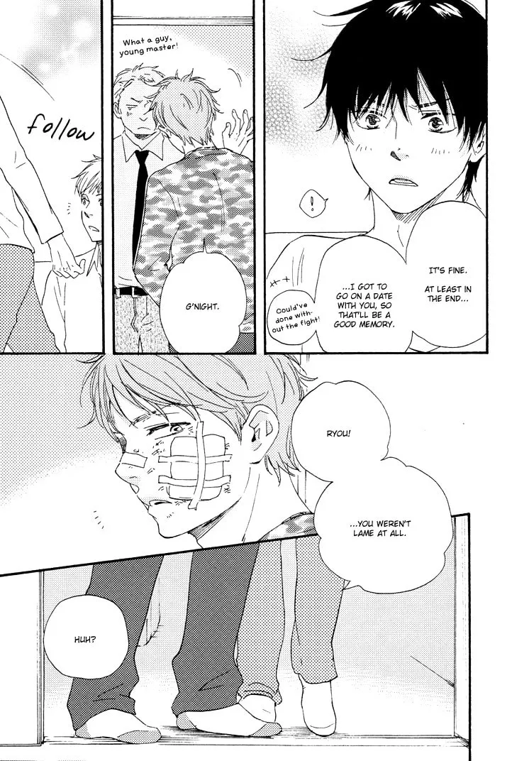 Read Like The Beast chapter 9.2 image 18 on Lezhin