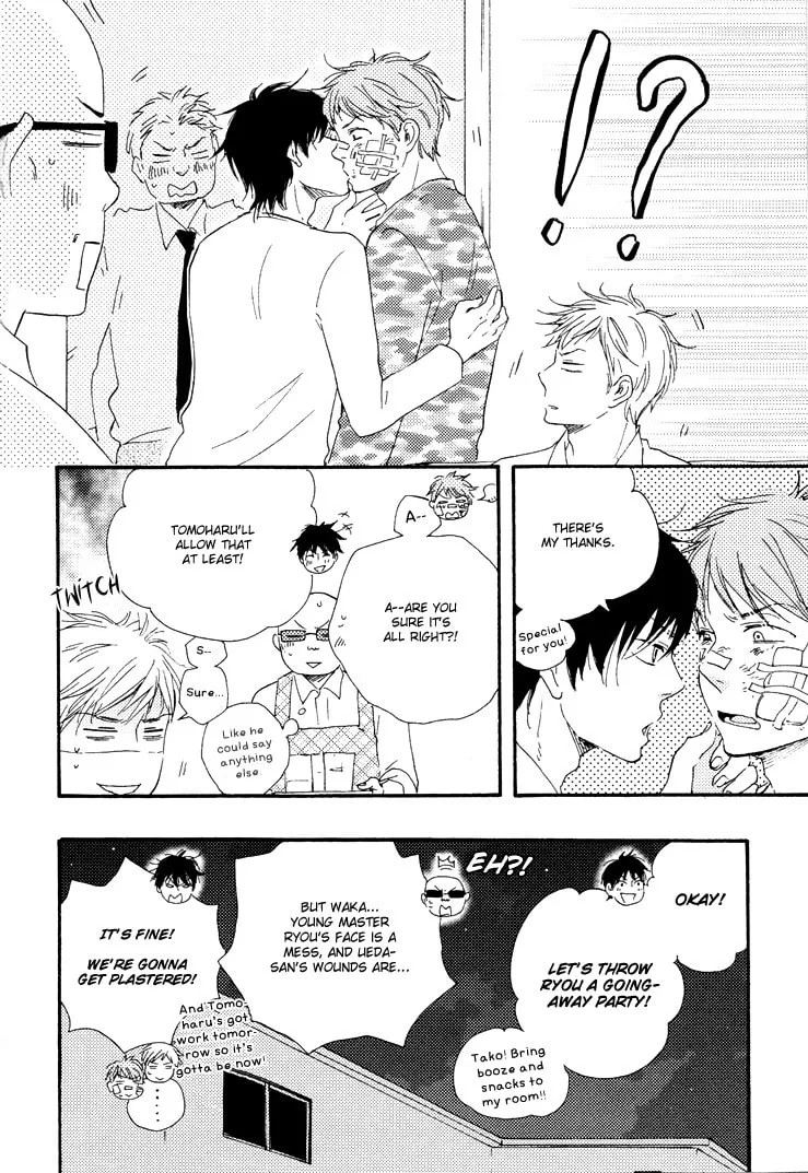 Read Like The Beast chapter 9.2 image 19 on Lezhin