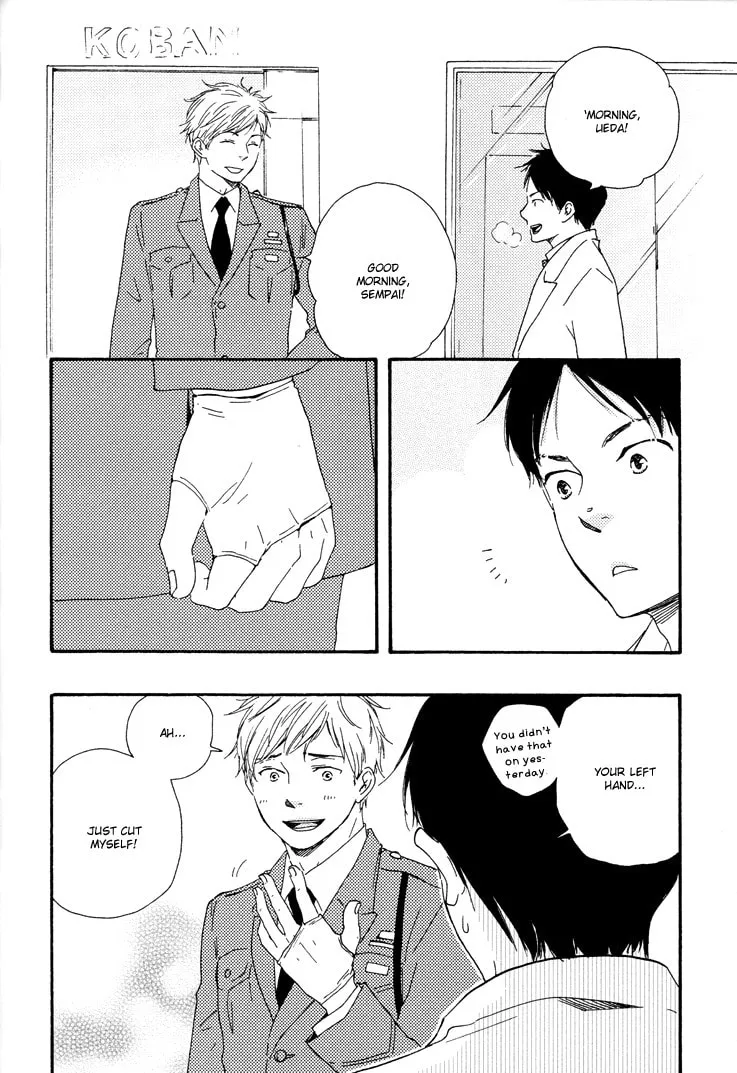 Read Like The Beast chapter 9.2 image 37 on Lezhin