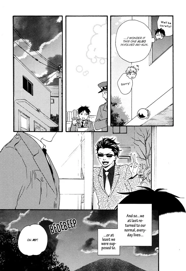 Read Like The Beast chapter 9.2 image 38 on Lezhin