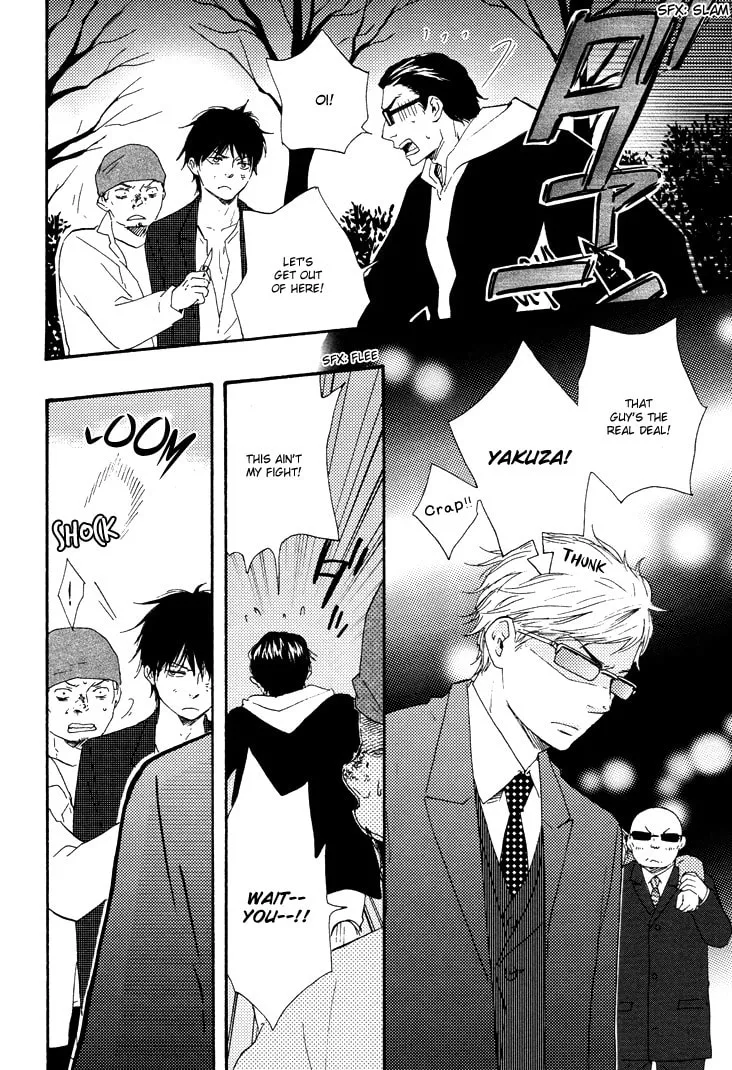 Read Like The Beast chapter 9.2 image 5 on Lezhin