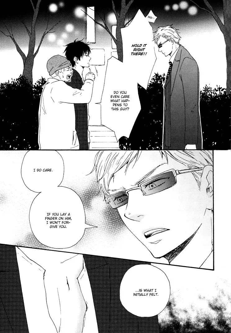 Read Like The Beast chapter 9.2 image 6 on Lezhin