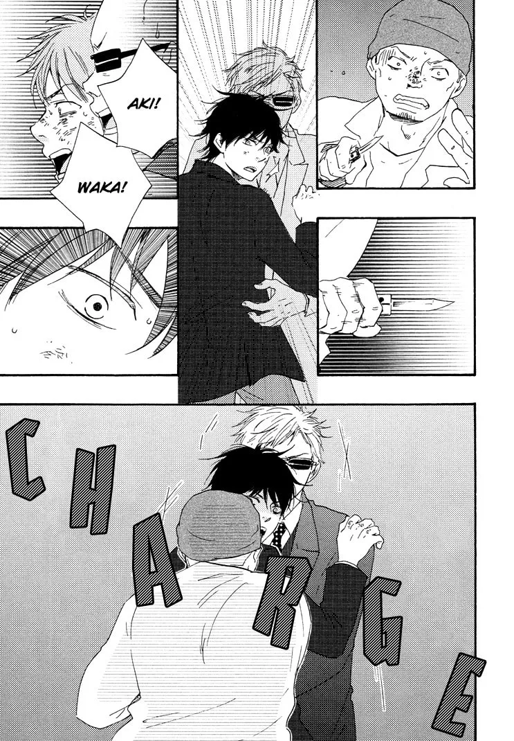 Read Like The Beast chapter 9.2 image 8 on Lezhin
