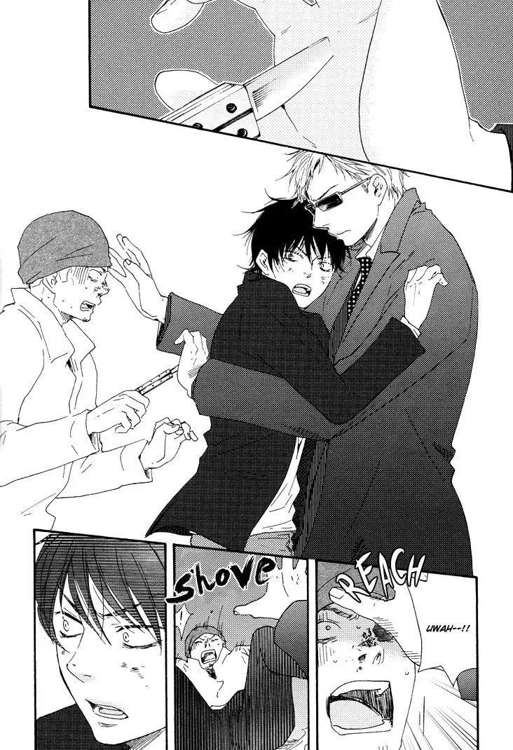 Read Like The Beast chapter 9.2 image 9 on Lezhin