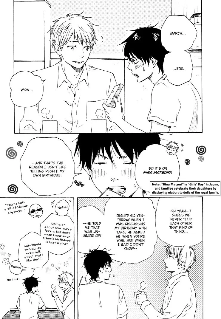 Read Like The Beast chapter 9 image 11 on Lezhin
