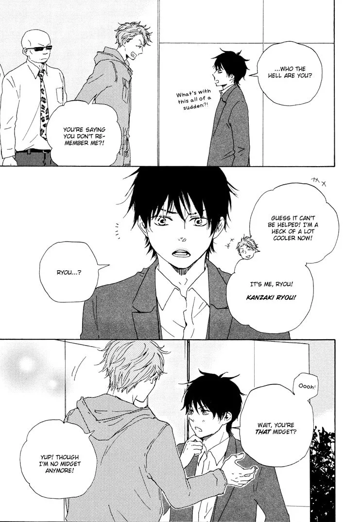 Read Like The Beast chapter 9 image 15 on Lezhin