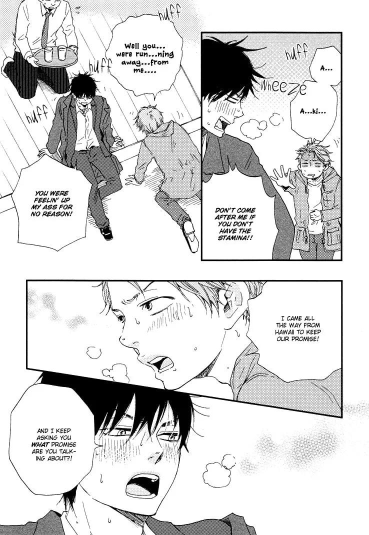 Read Like The Beast chapter 9 image 17 on Lezhin