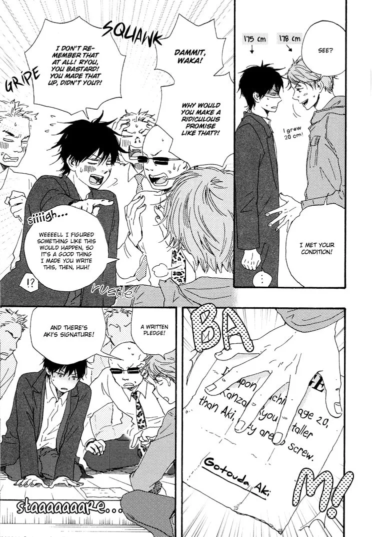 Read Like The Beast chapter 9 image 19 on Lezhin
