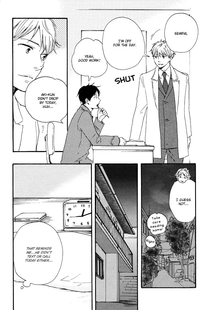 Read Like The Beast chapter 9 image 22 on Lezhin