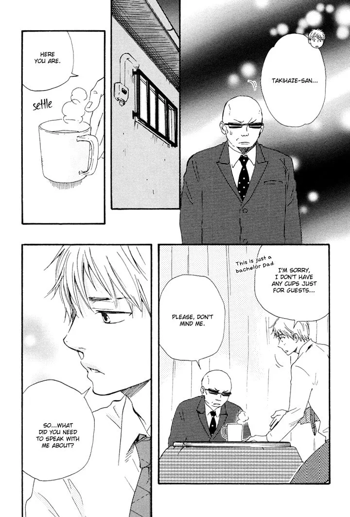 Read Like The Beast chapter 9 image 32 on Lezhin