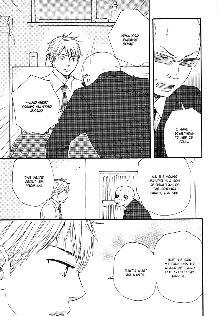 Read Like The Beast chapter 9 image 33 on Lezhin