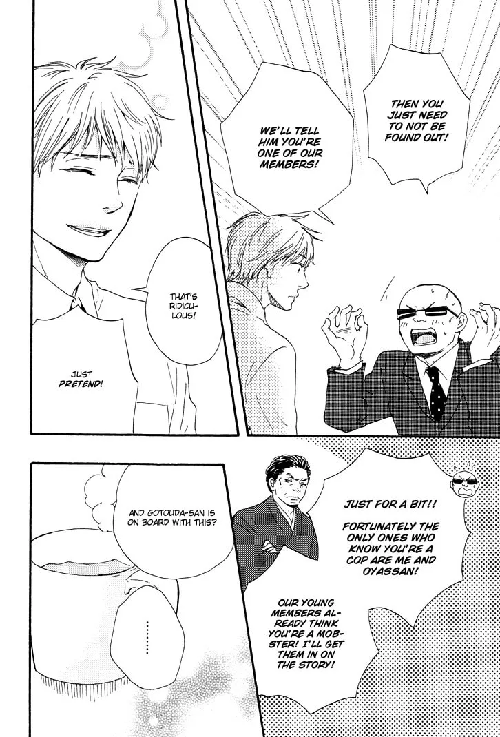 Read Like The Beast chapter 9 image 34 on Lezhin