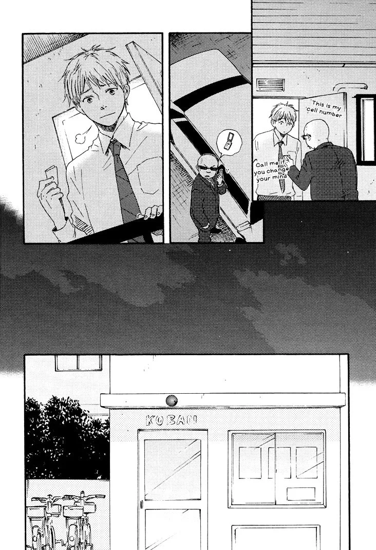 Read Like The Beast chapter 9 image 36 on Lezhin