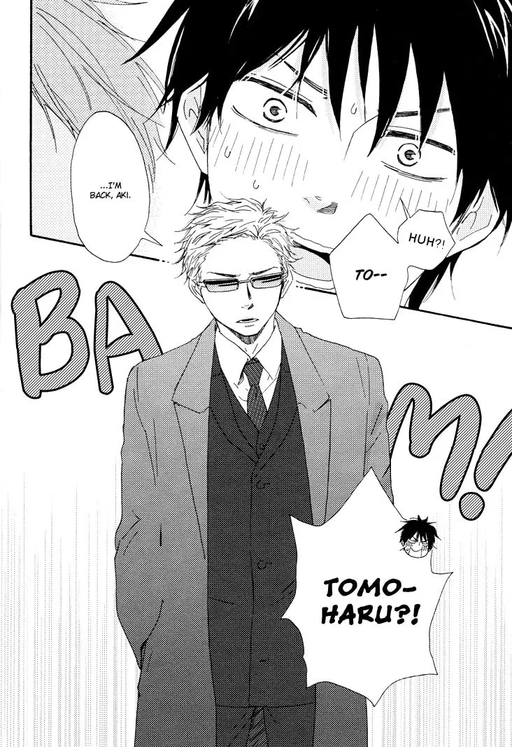 Read Like The Beast chapter 9 image 48 on Lezhin