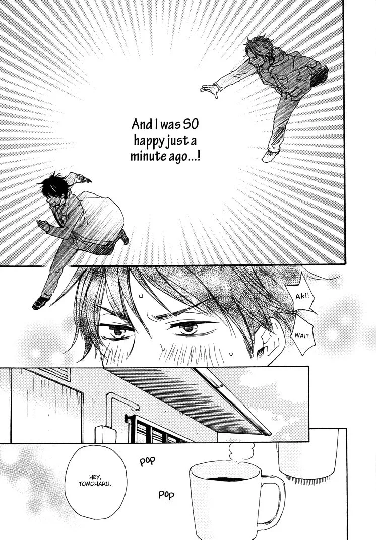 Read Like The Beast chapter 9 image 9 on Lezhin