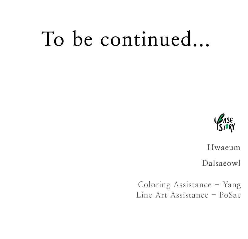 Read Like Wind on a Dry Branch chapter 0 image 55 on Lezhin