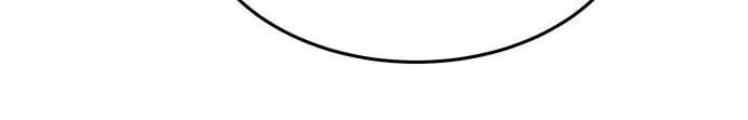 Read Like Wind on a Dry Branch chapter 1 image 58 on Lezhin