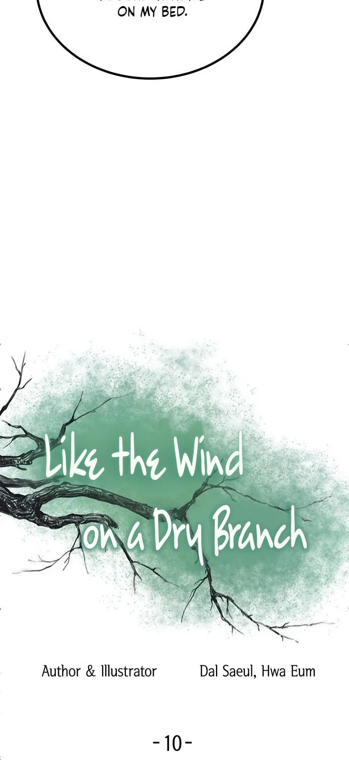 Read Like Wind on a Dry Branch chapter 10 image 32 on Lezhin