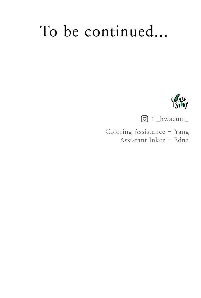Read Like Wind on a Dry Branch chapter 100 image 127 on Lezhin
