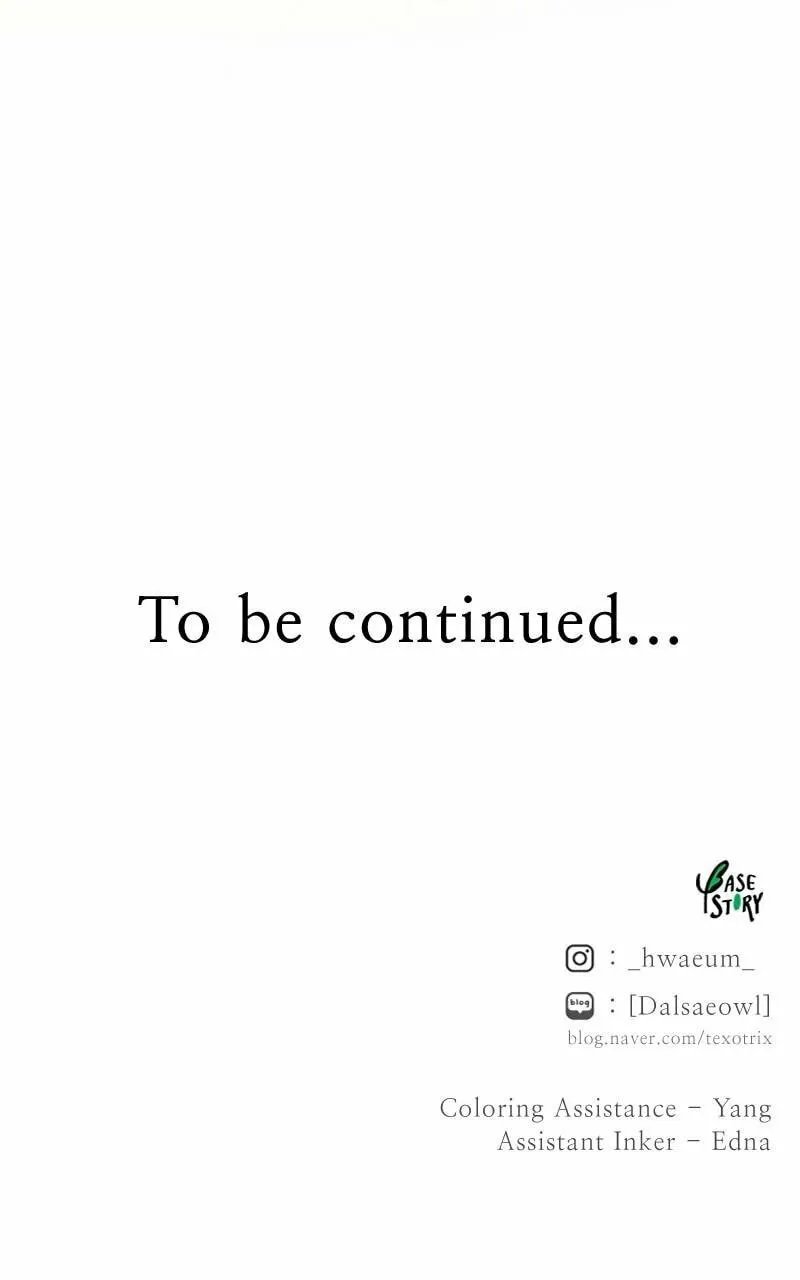 Read Like Wind on a Dry Branch chapter 101 image 100 on Lezhin