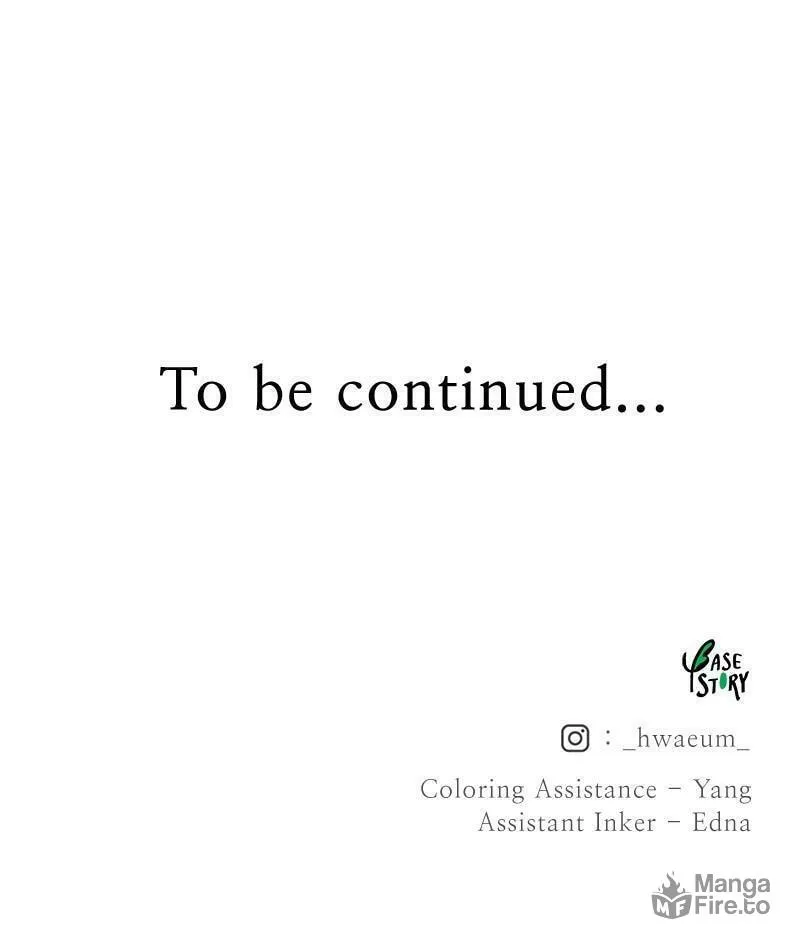 Read Like Wind on a Dry Branch chapter 103 image 101 on Lezhin