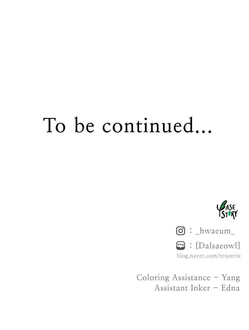 Read Like Wind on a Dry Branch chapter 104 image 123 on Lezhin