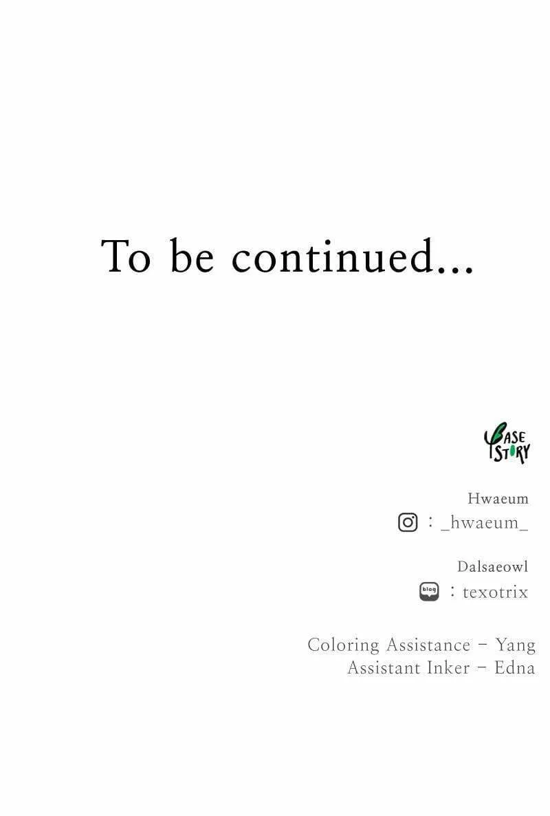 Read Like Wind on a Dry Branch chapter 111 image 105 on Lezhin