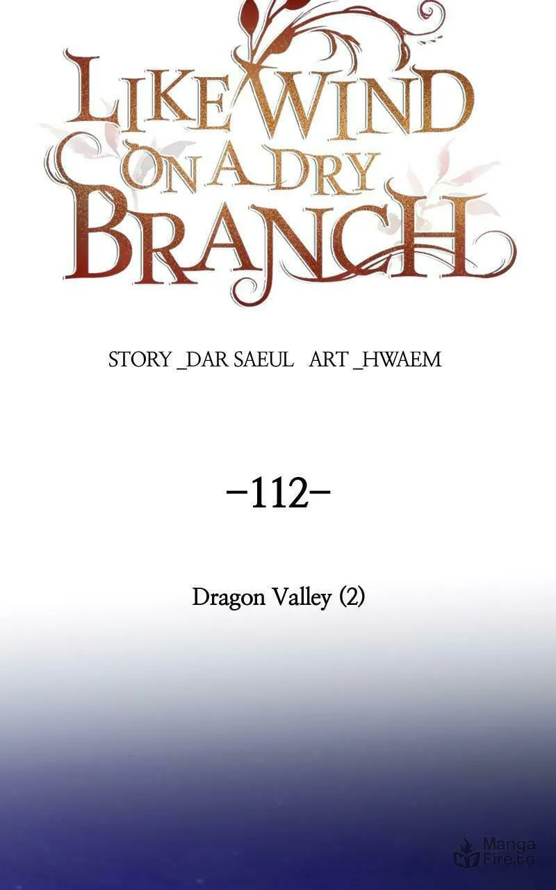 Read Like Wind on a Dry Branch chapter 112 image 32 on Lezhin