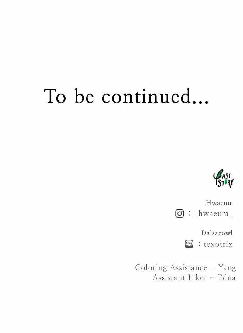Read Like Wind on a Dry Branch chapter 113 image 106 on Lezhin