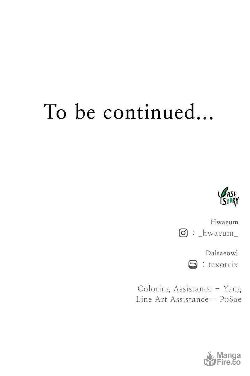 Read Like Wind on a Dry Branch chapter 119 image 110 on Lezhin