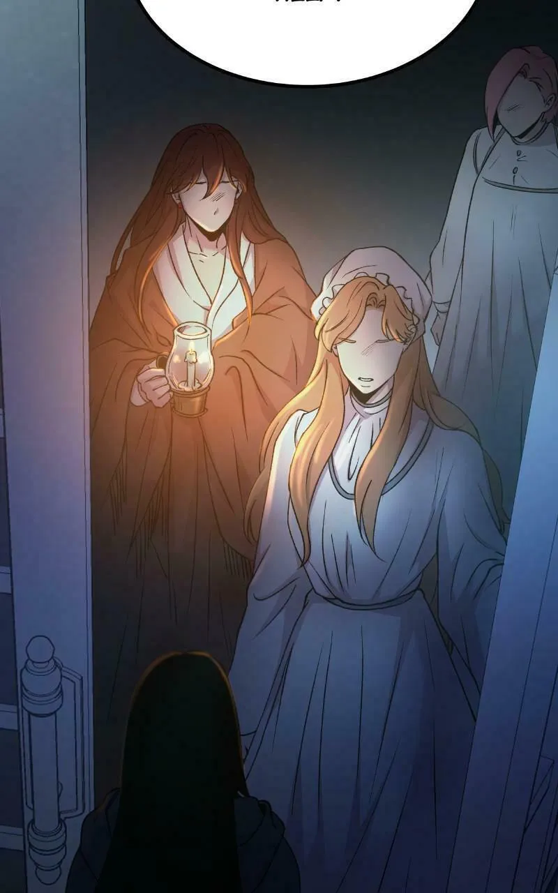 Read Like Wind on a Dry Branch chapter 121 image 40 on Lezhin