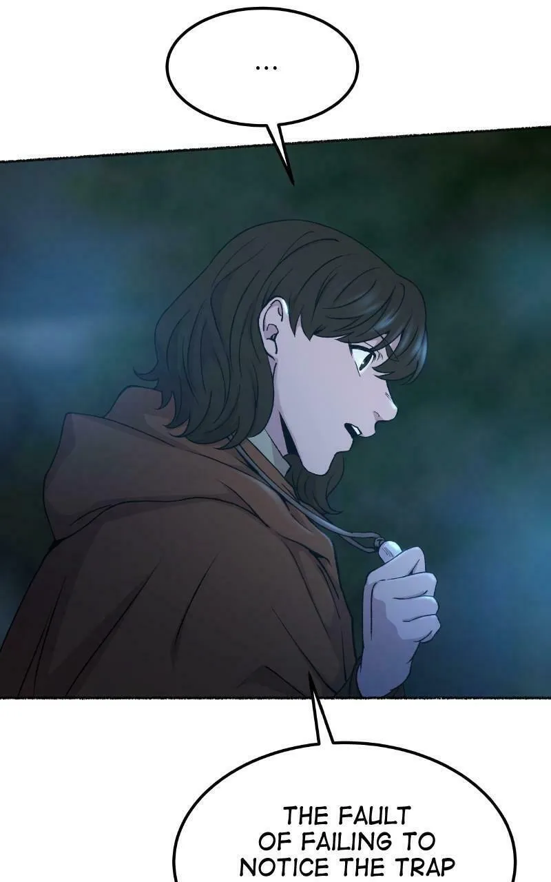 Read Like Wind on a Dry Branch chapter 121 image 52 on Lezhin