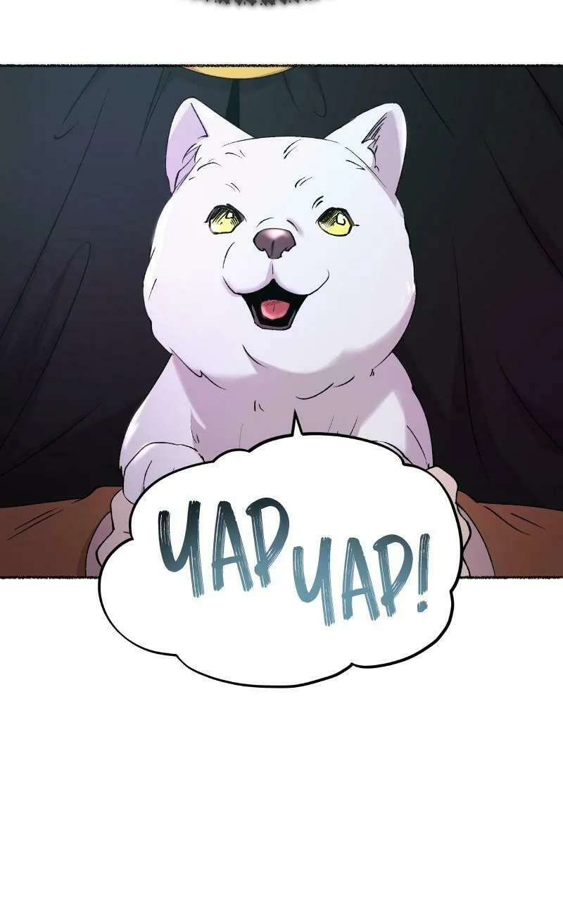 Read Like Wind on a Dry Branch chapter 124 image 48 on Lezhin