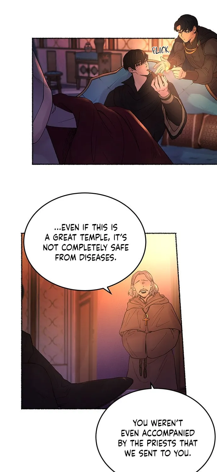 Read Like Wind on a Dry Branch chapter 13 image 13 on Lezhin