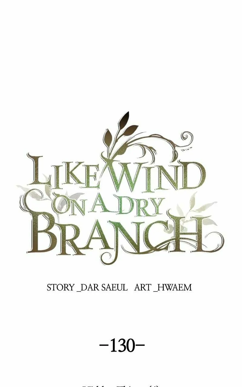 Read Like Wind on a Dry Branch chapter 130 image 42 on Lezhin