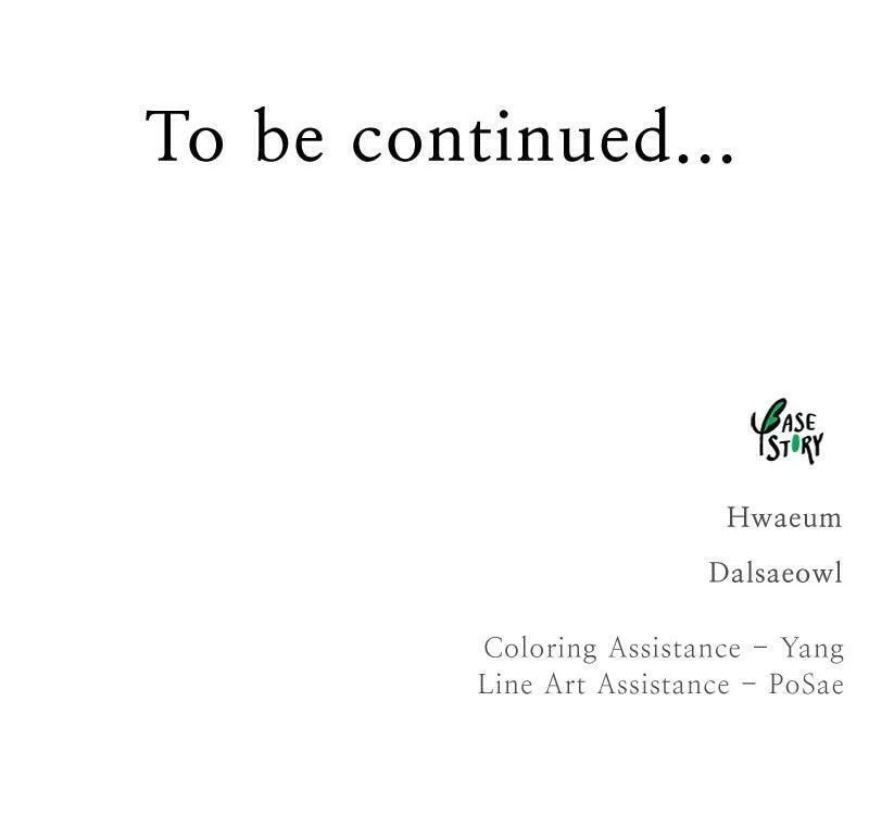Read Like Wind on a Dry Branch chapter 133.6 image 55 on Lezhin