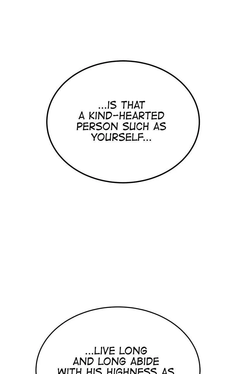 Read Like Wind on a Dry Branch chapter 133 image 52 on Lezhin