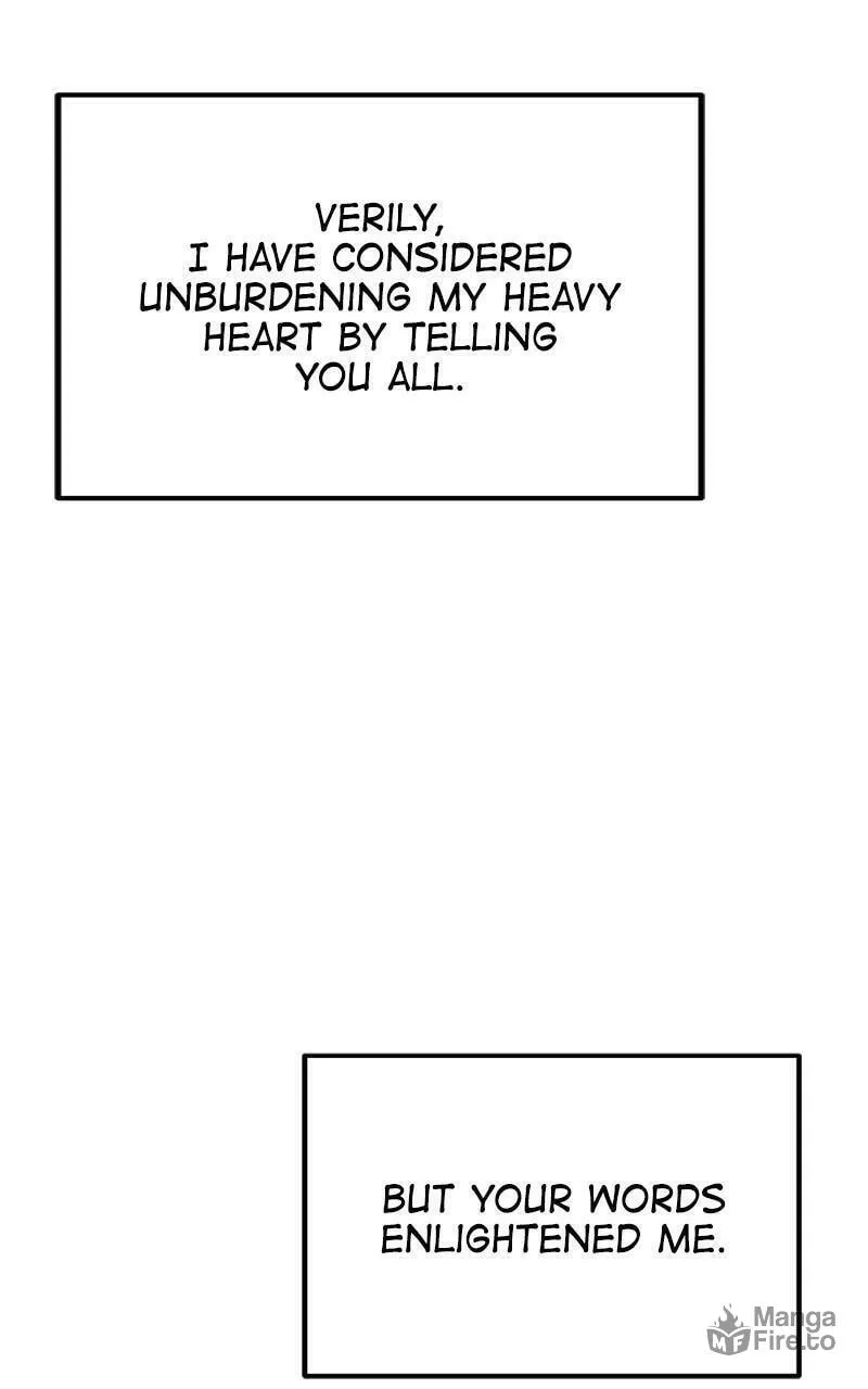 Read Like Wind on a Dry Branch chapter 133 image 74 on Lezhin