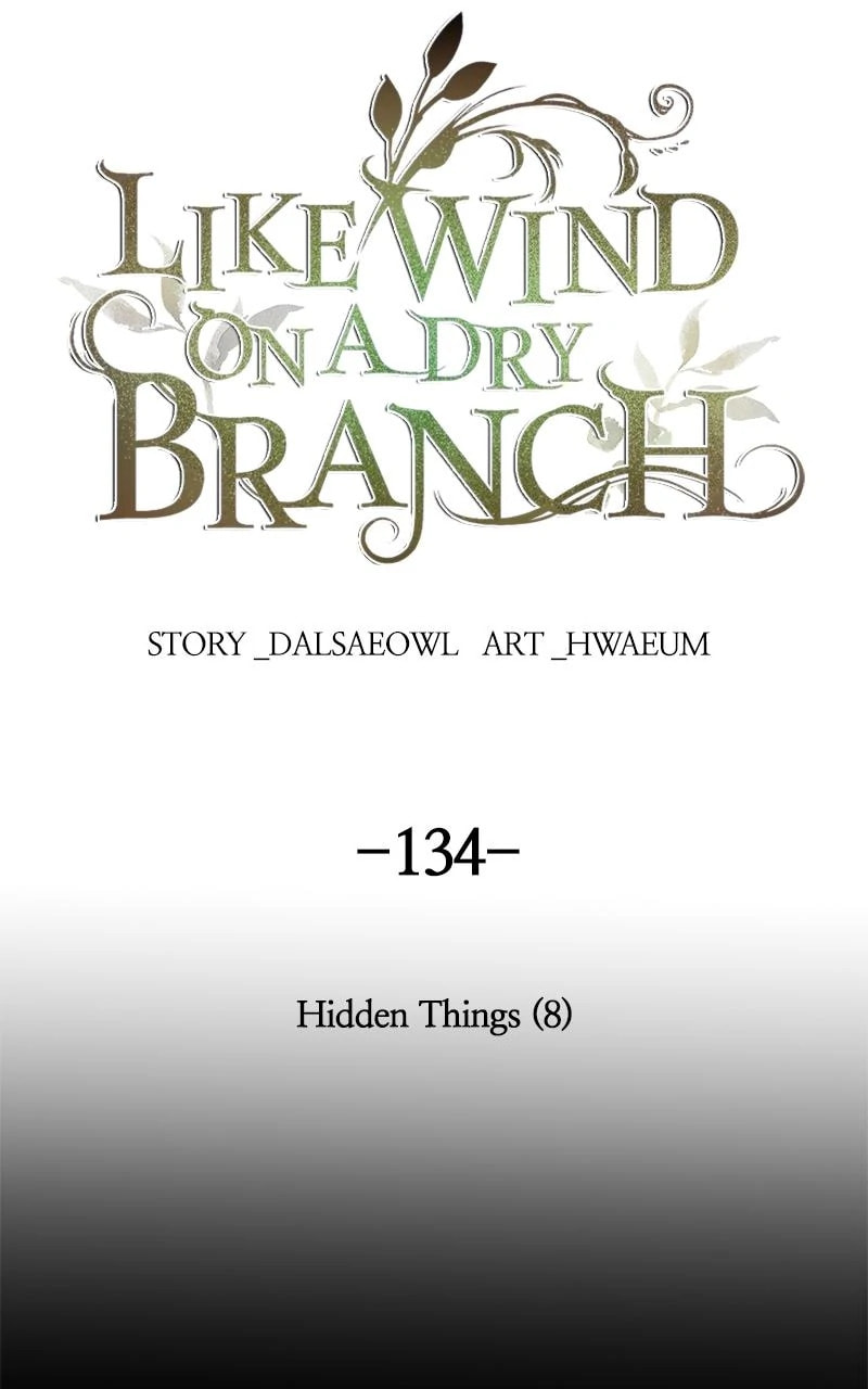 Read Like Wind on a Dry Branch chapter 134.1 image 1 on Lezhin