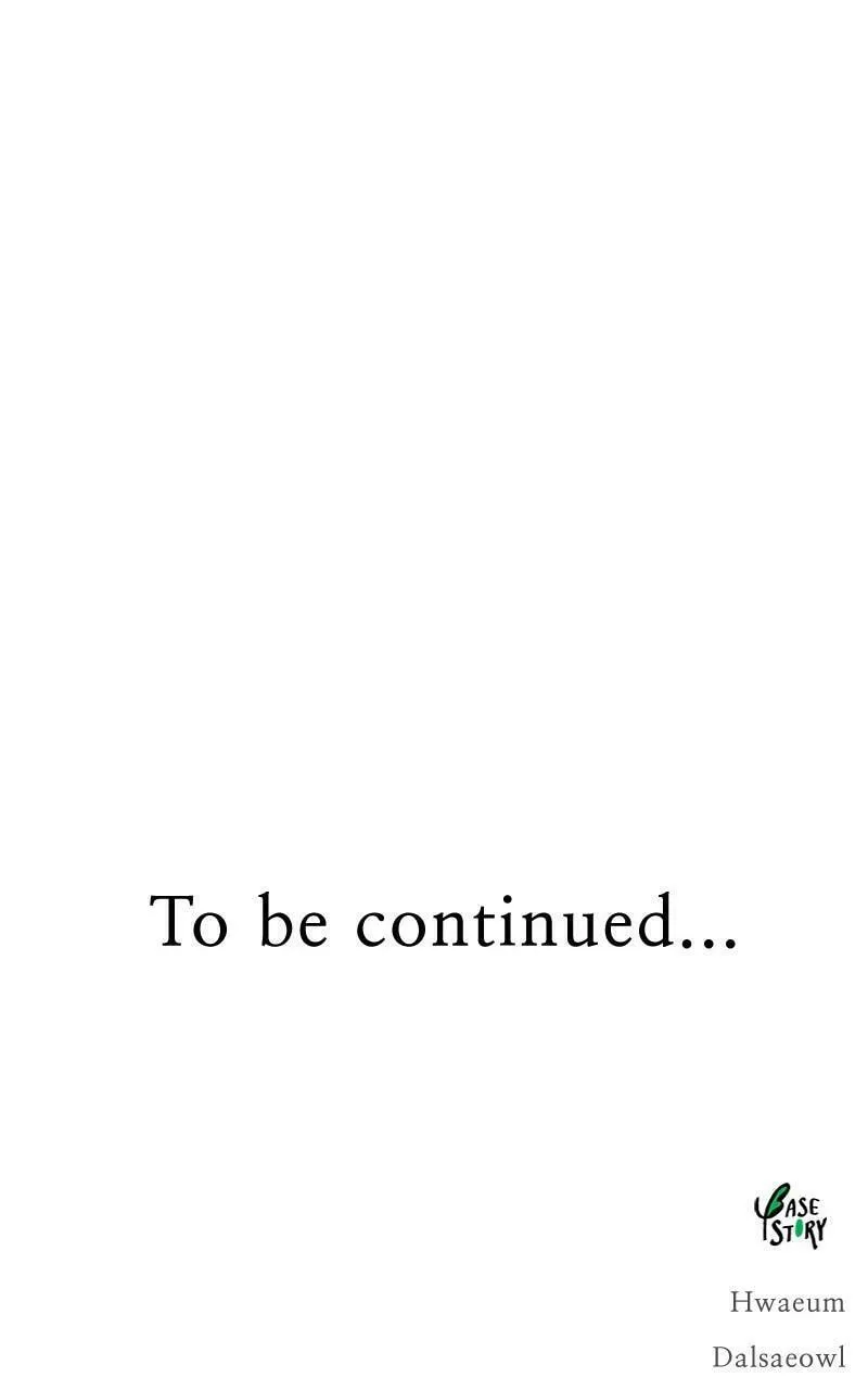 Read Like Wind on a Dry Branch chapter 146 image 81 on Lezhin