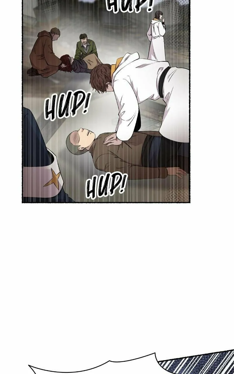 Read Like Wind on a Dry Branch chapter 148 image 3 on Lezhin