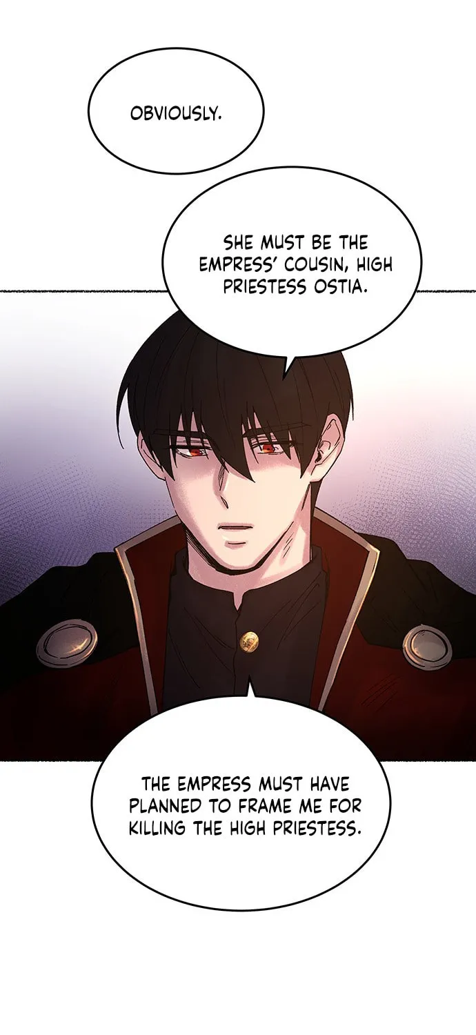 Read Like Wind on a Dry Branch chapter 15 image 30 on Lezhin