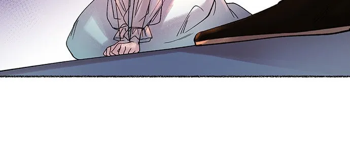 Read Like Wind on a Dry Branch chapter 15 image 33 on Lezhin
