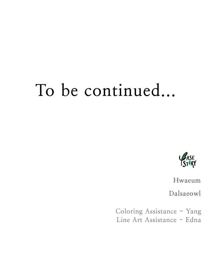 Read Like Wind on a Dry Branch chapter 152 image 97 on Lezhin