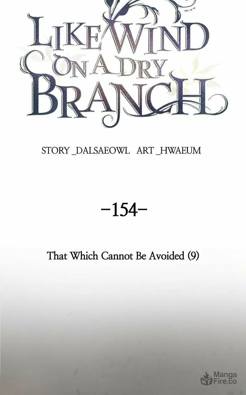 Read Like Wind on a Dry Branch chapter 154 image 80 on Lezhin