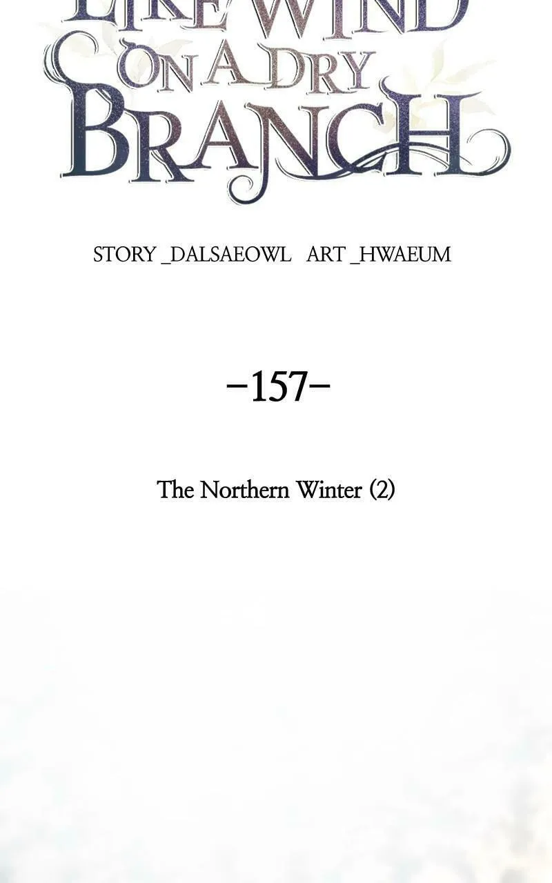 Read Like Wind on a Dry Branch chapter 157 image 25 on Lezhin